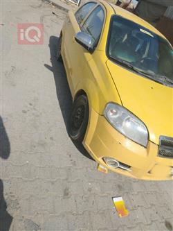 شيفروليه أفيو